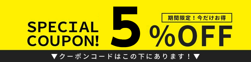 店内全品5％OFFクーポン】東京マルイ・M14シリーズ用 440連射スペア